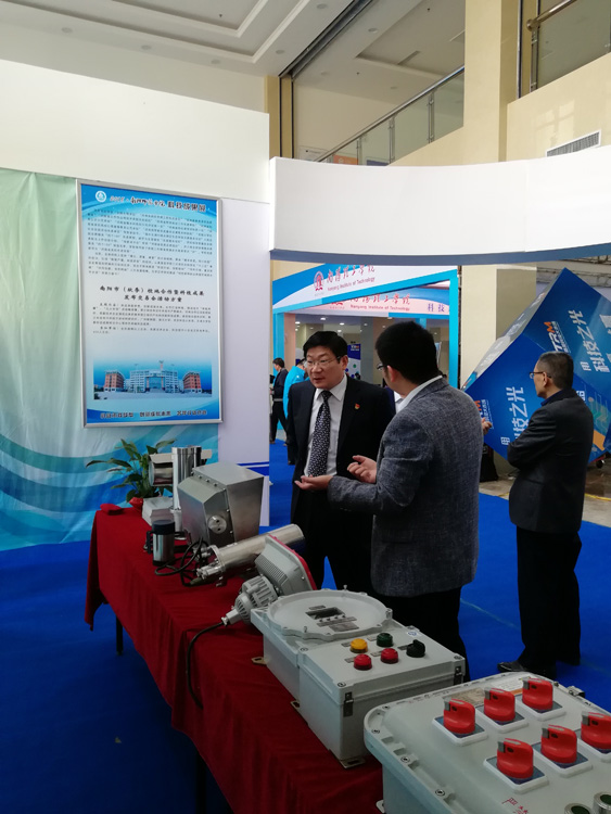 中通智能參加南陽（秋季）校地合作暨成果發(fā)布交易會(huì)